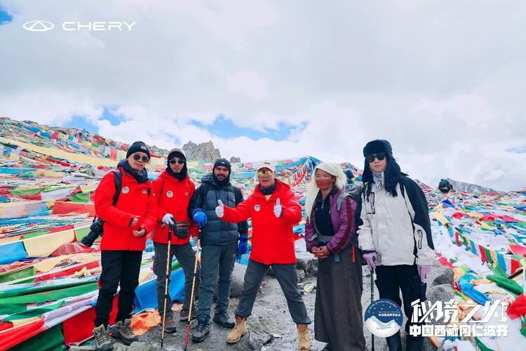 【汽车频道 资讯】奇瑞SUV家族闪耀雪域高原 护航冈仁波齐世界旅行者大会暨环保公益行圆满收官