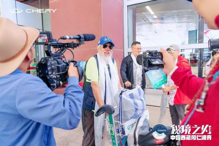 【汽车频道 资讯】奇瑞SUV家族闪耀雪域高原 护航冈仁波齐世界旅行者大会暨环保公益行圆满收官