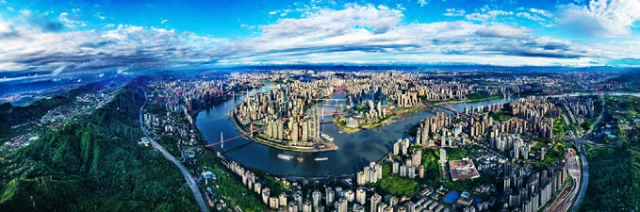 “山水之城·美丽之地”第三届重庆文化旅游摄影、短视频大赛颁奖典礼暨摄影展启动_fororder_微信图片_20230919111900