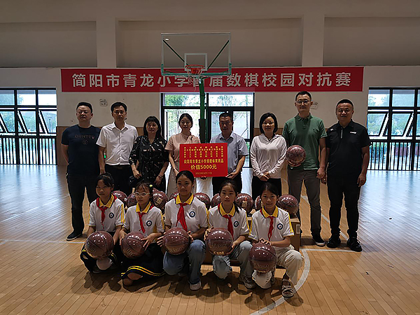 简阳：汇聚统战力量 助力乡村振兴_fororder_活动现场-供图-简阳市委统战部_1_