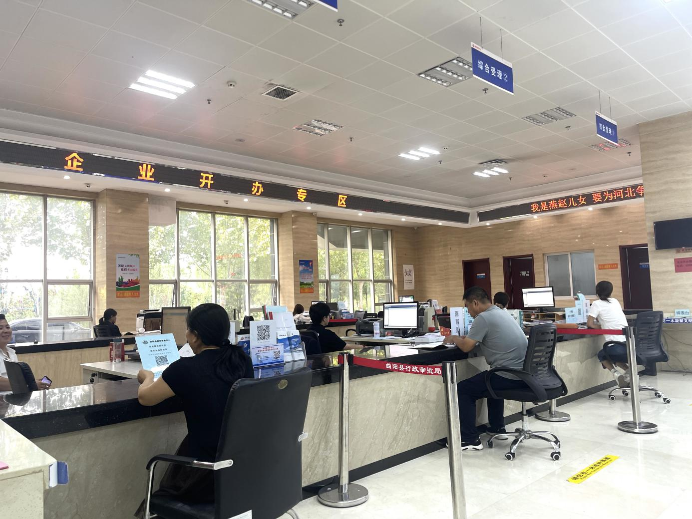 （原创）河北曲阳：推进“个转企”改革工作 助力民营企业发展_fororder_图片3