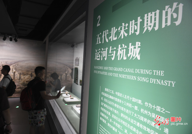 【诗画江南迎亚运】中国京杭大运河博物馆文化和城市建设成果引人流连