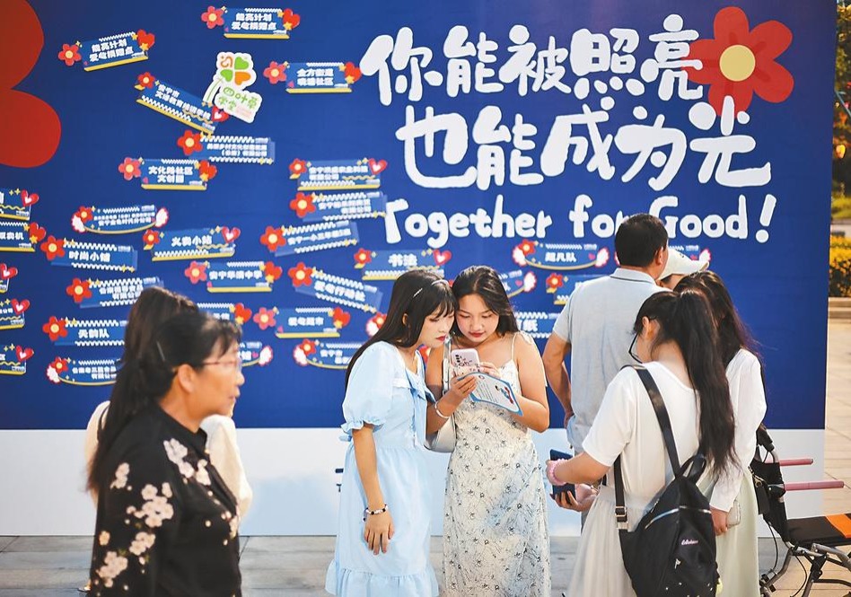 昆明市首个新时代文明实践项目综合体在安宁启动_fororder_e062