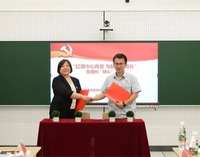 沈阳莲花街小学与研究所开展共建活动 培养学生科研精神