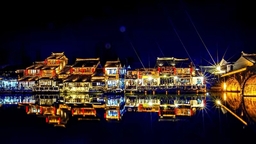 金秋乐游盛会开启倒计时 2023上海青浦文化旅游节即将揭幕