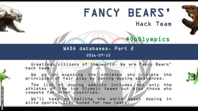 英国自曝53选手因疾病涉药 正面临被泄密危险 英国自曝53选手因疾病涉药 正面临被泄密危险