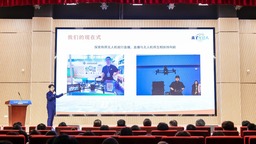 “丁義興杯”長三角大學生創業大賽在滬落幕