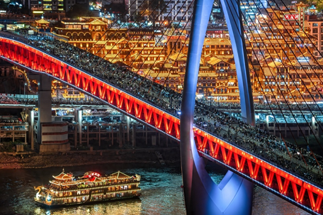 “山水之城·美丽之地”第三届重庆文化旅游摄影、短视频大赛颁奖典礼暨摄影展启动_fororder_微信图片_20230919111935