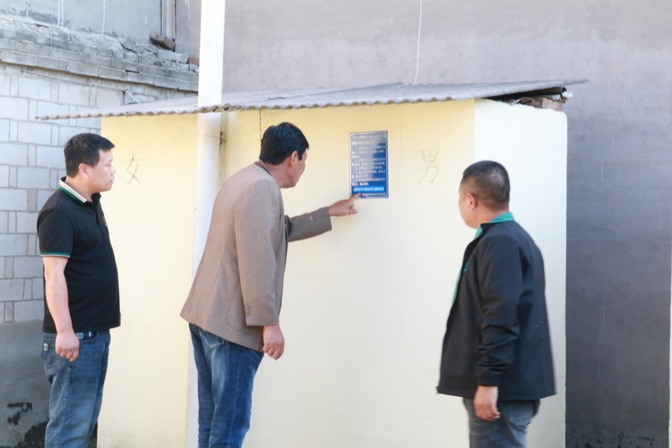 圖片默認標題_fororder_4