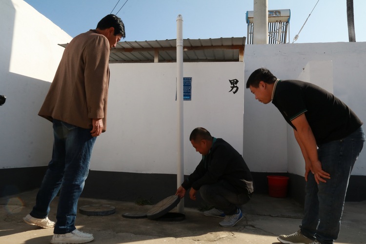 圖片默認標題_fororder_2