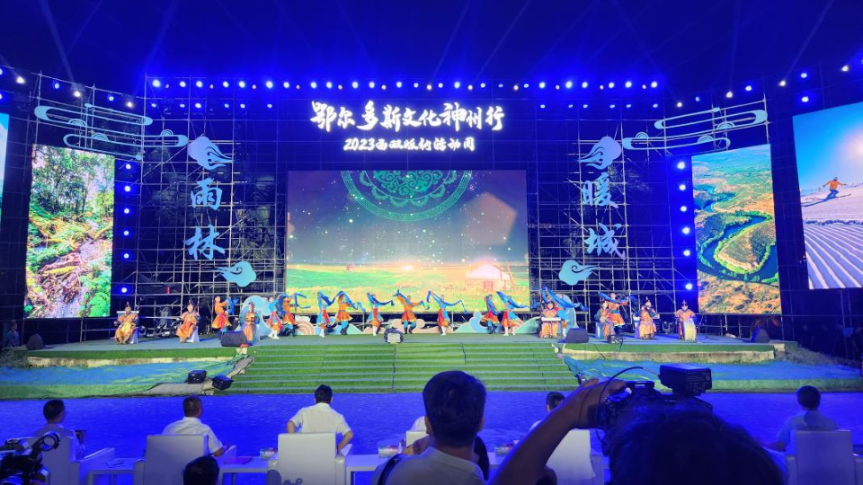 'Ordos Culture China Tour - Xishuangbanna Activity Week 2023' Kicks off_fororder_图片4