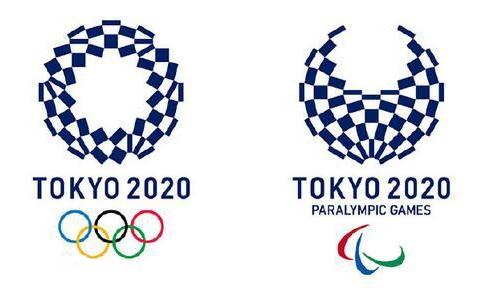 日本记者称东京残奥会日本面临严峻挑战