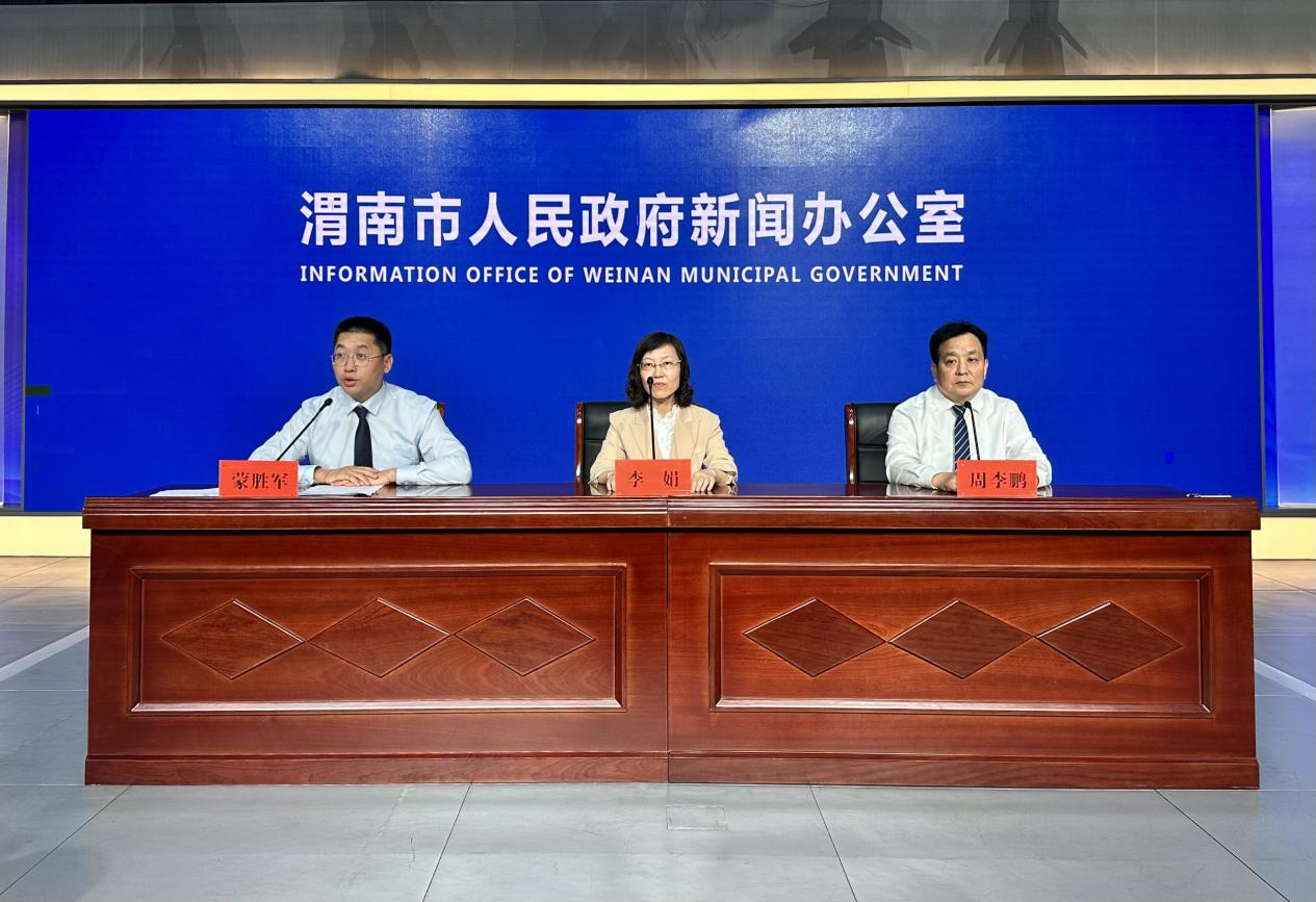 渭南：全市已建成紧密型县域医共体31个 县域内就诊率持续稳定在90%以上_fororder_图片5