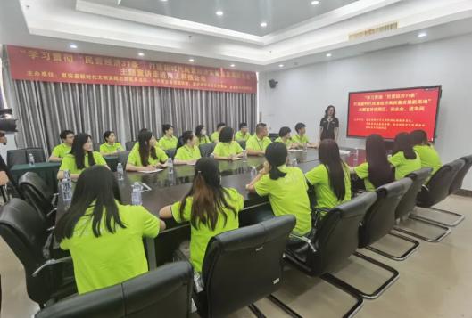 泉州惠安：“学习贯彻‘民营经济31条’ 打造新时代民营经济高质量发展新高地”主题宣讲进园区、进企业、进车间