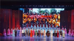 第十三屆河南省戲曲紅梅獎大賽頒獎晚會在濟源舉行