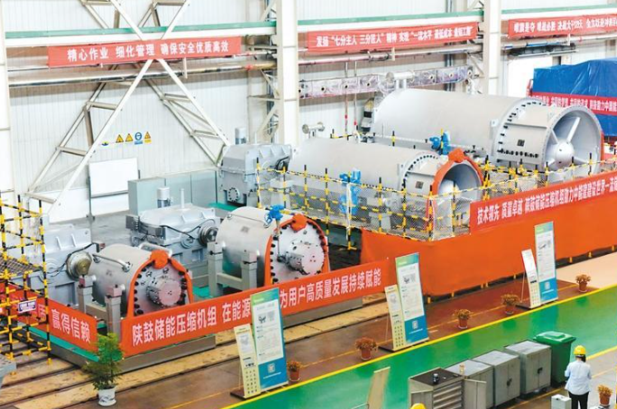 全球首套!陜鼓“重磅裝備”下線發運_fororder_微信圖片_20230921091426