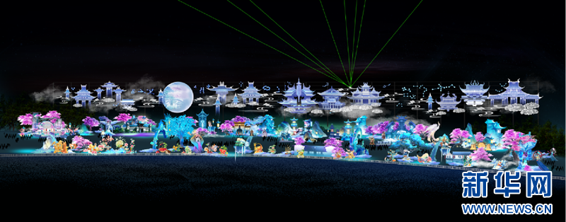 首次推出中秋国庆彩灯嘉年华 自贡中华彩灯大世界9月28日开幕