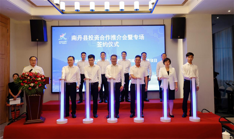 广西南丹：5个项目集中签约  总投资12.2亿元_fororder_图片7