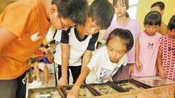 第四届粤港澳自然教育季累计开展活动400余场 吸引16万人次参与