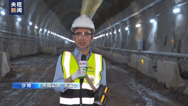 中沙共建 沙特“未来新城”拔地而起