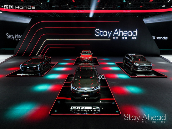 东风Honda品牌电动化焕新 新能源品牌“灵悉”重磅发布_fororder_image003