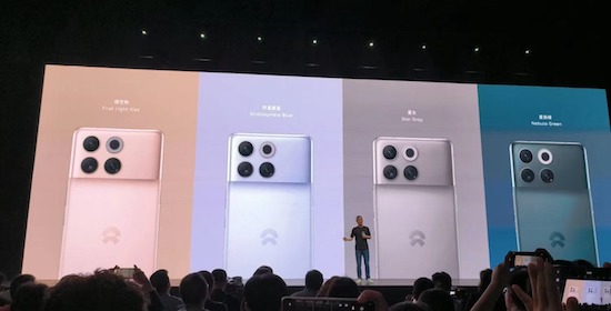 中文名“杨戬” 蔚来发布首颗激光雷达自研芯片_fororder_image003