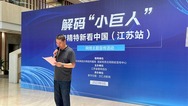 圖片默認標題