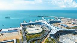 海口新海港综合交通枢纽站项目启动竣工验收