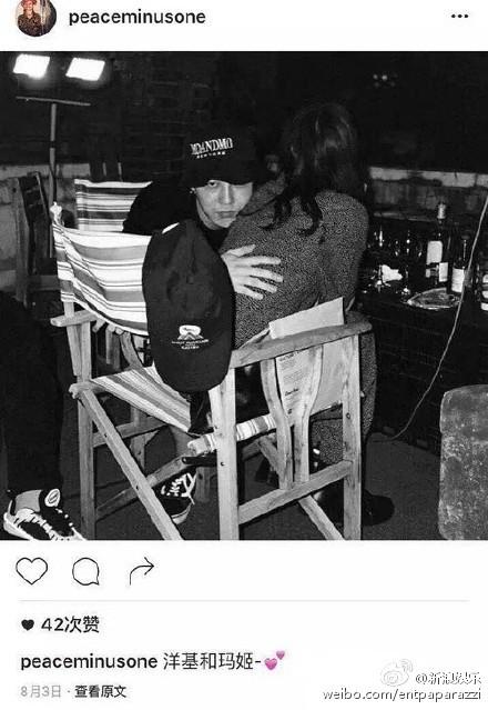 权志龙恋情疑曝光 小号内容删除揪心发文疑不满私照外泄