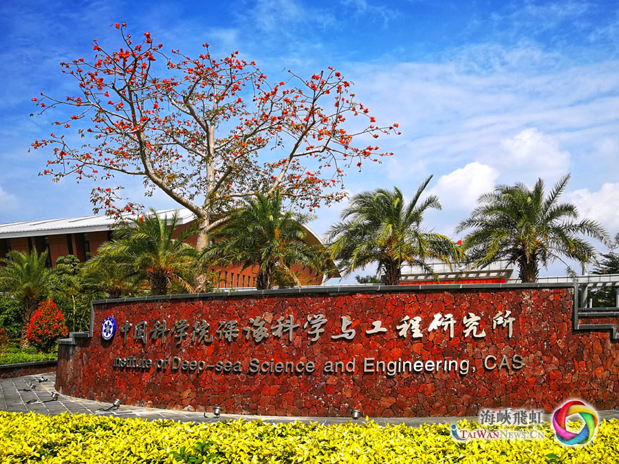 图片默认标题_fororder_a1-(2)