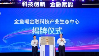 图片默认标题