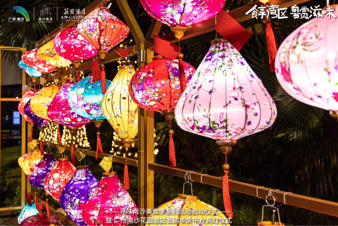 “食享灣區·粵賞滋味”尋味南沙美食季正式啟動_fororder_圖片2
