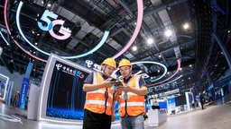 中國電信江西公司全力確保2023年世界VR産業大會通信暢通