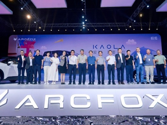 上市即交付 極狐汽車考拉正式售價13.18萬元起_fororder_image002