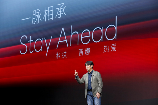 东风Honda品牌电动化焕新 新能源品牌“灵悉”重磅发布_fororder_image002