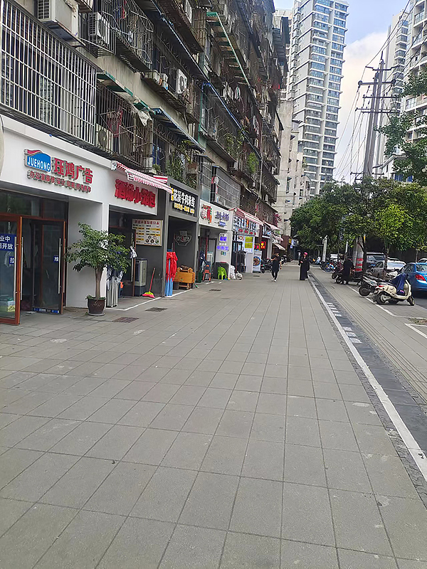 成都锦江区：探索共建共治共享 提升街区科学治理_fororder_街区干净整洁、规范有序-供图-成都市锦江区锦官驿街道办