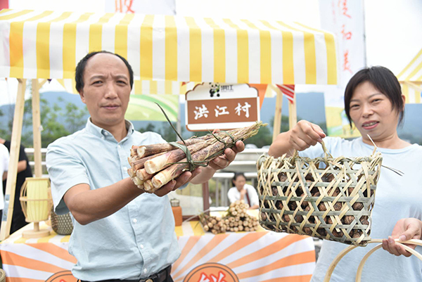 眉山市洪雅县“2023年中国农民丰收节”暨“洪雅大米”品牌发布会举行_fororder_展销现场-供图-洪雅县委宣传部