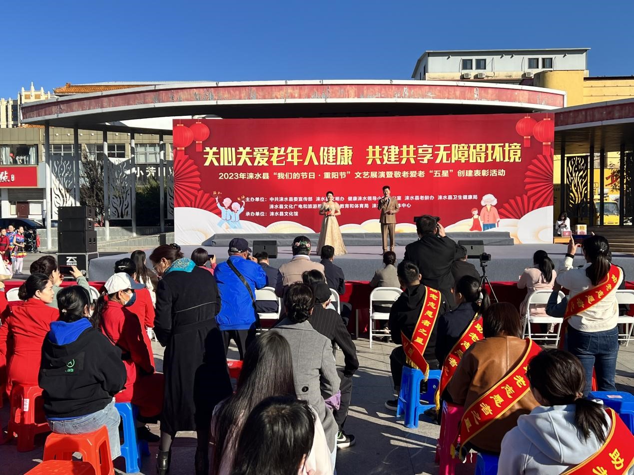 图片默认标题_fororder_2