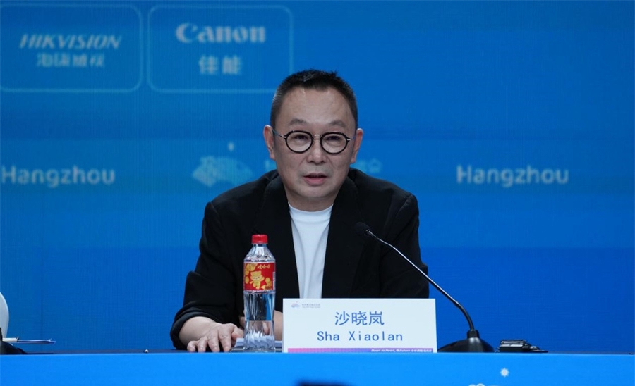 杭州亚运会开幕式主创团队：将打造亚运史上首个数字点火仪式