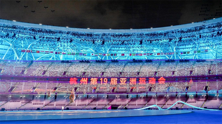 先睹为快！杭州亚运会开幕式导演团队全景式解读“潮起亚细亚”