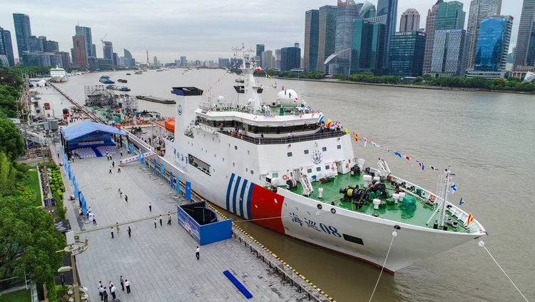 海事系统首艘大型海道测量船海巡08轮在上海列编