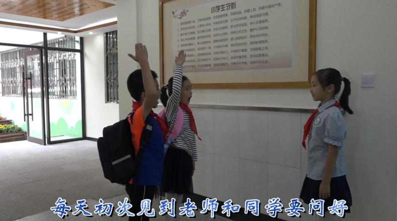 瀋陽市騰飛小學以微視頻形式教授學生愛護紅領巾