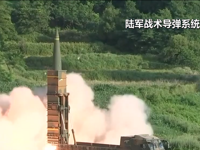 美稱不排除向烏克蘭提供陸軍戰術導彈系統_fororder_企業微信截圖_20230922090438