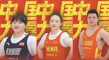 广西12名健儿征战亚运赛场_fororder_rBABCmUM8qyAHrOHAAAAAAAAAAA419.520x365