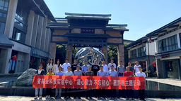 江西省林业科技实验中心开展“凝心聚力 不忘初心”工会嘉游赣活动