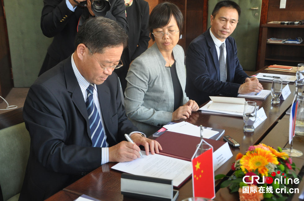 王庚年与驻捷克大使会谈:国际台和捷媒体合作成效显著-国际在线