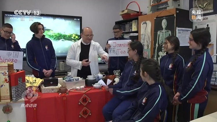 焦點訪談丨​​​​​​​高品質共建“一帶一路”