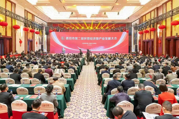 在津莆商