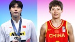 覃海洋、楊力維將擔任杭州亞運會開幕式中國代表團旗手_fororder_1129877005_1695357705784_title0h