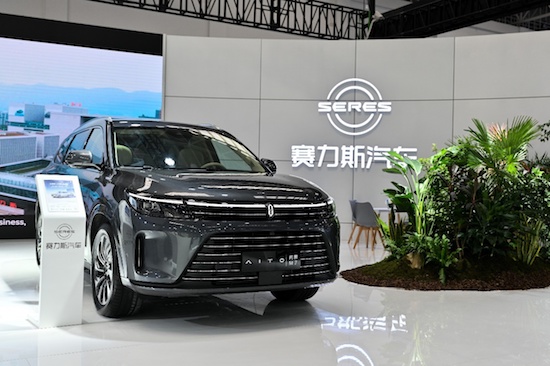 赛力斯汽车参展2023中国新能源汽车零部件交易会 AITO问界系列产品引关注_fororder_image002